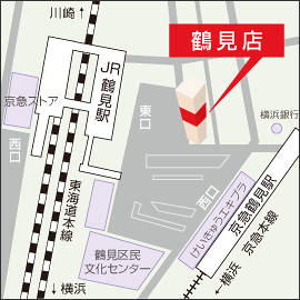 鶴見店マップ